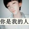 逢青含肉txt